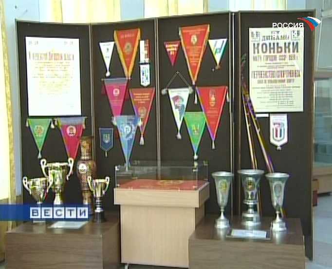 Звезды вятского спорта