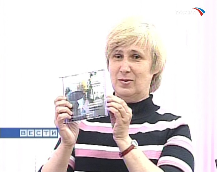 Виртуальная экскурсия состоится в любую погоду