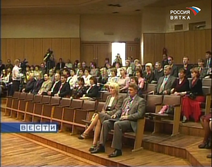 К Дню эколога: есть глобальные задачи