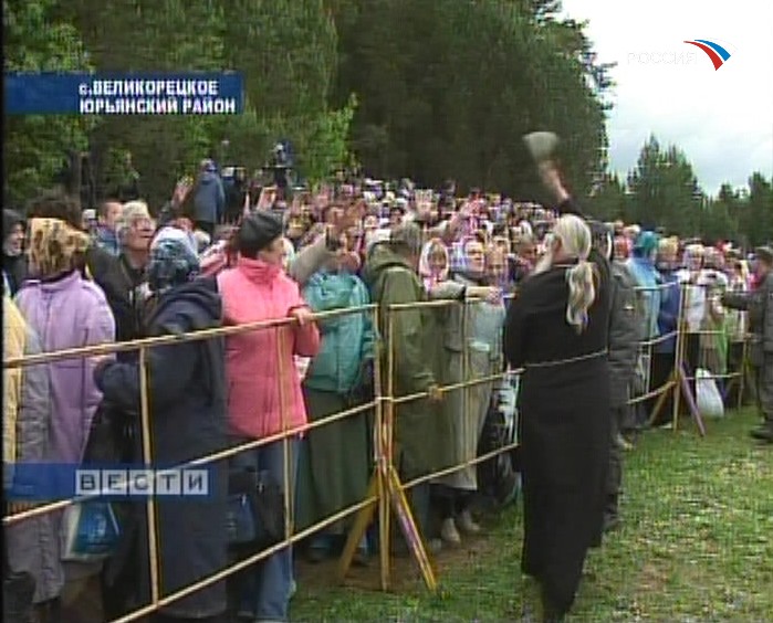 Великорецкой крестный ход: еще на 5000 человек больше!