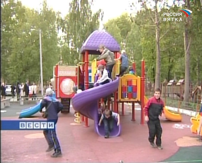 Новые технологии – детям