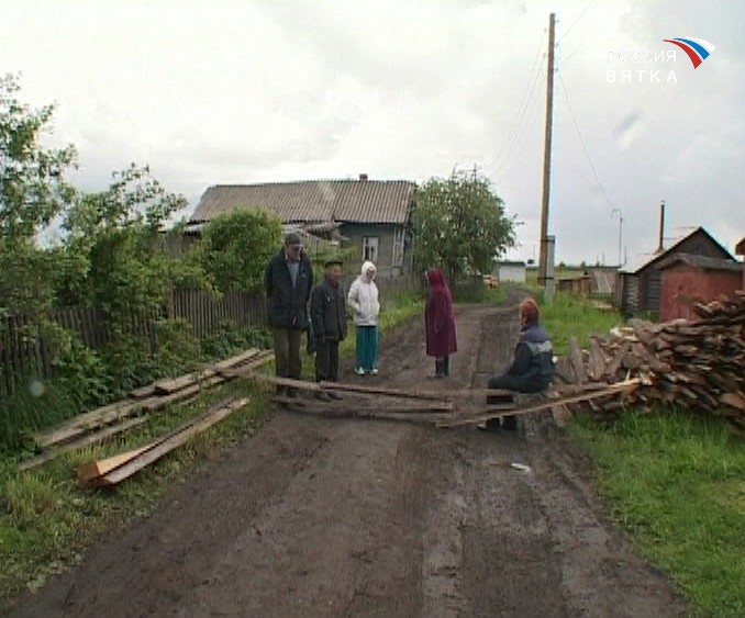 Заречную забаррикадировали