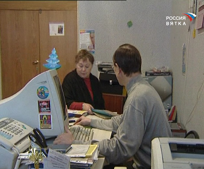 Юридические услуги безвозмездно окажет «ВЕЧЕ»