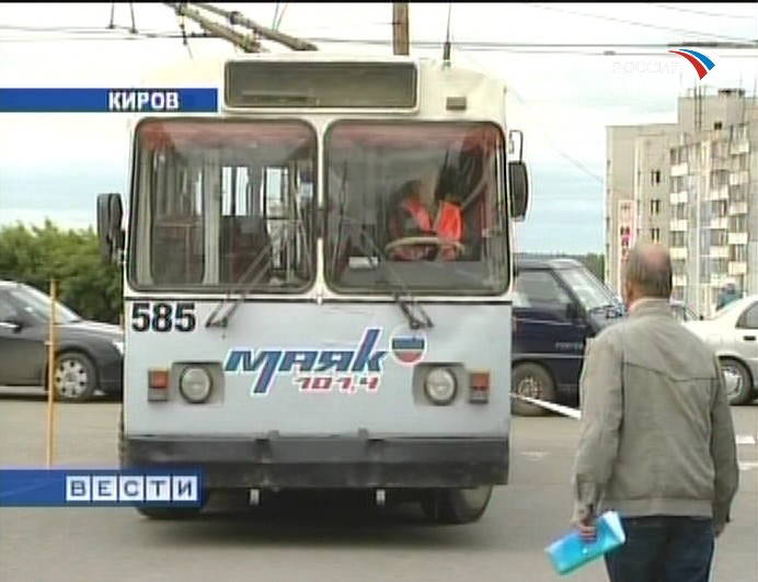 Можно ли троллейбус загнать в «тёщин карман»?