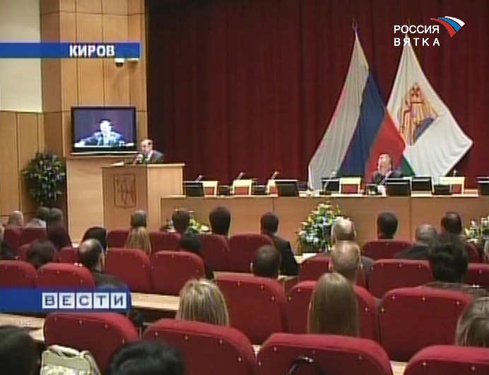 Совет от действующего Советника президента