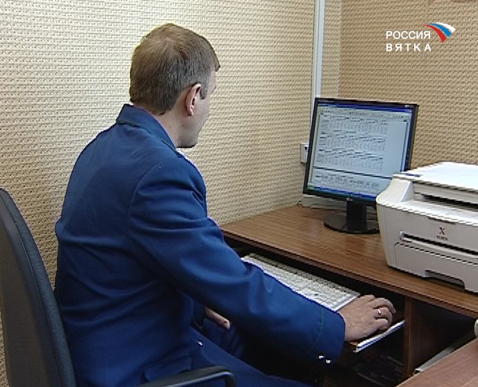 8 тысяч за фальшивые права