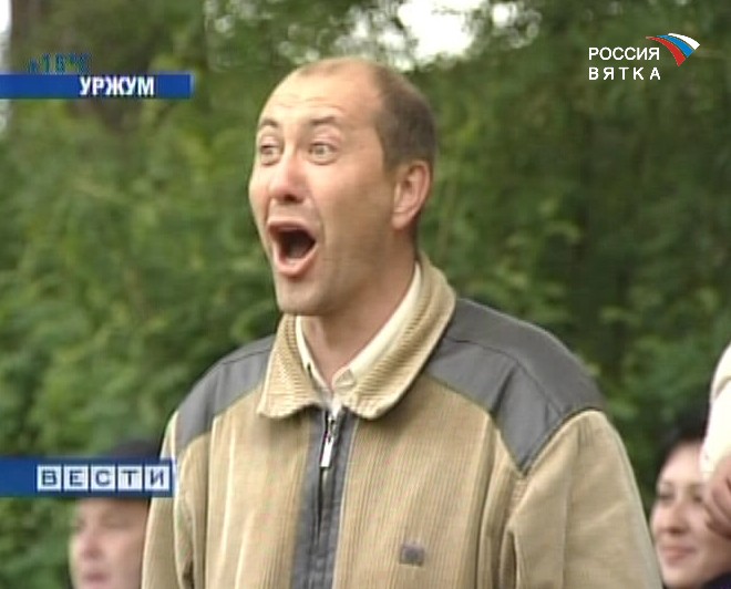 Футбольная лихорадка по-уржумски