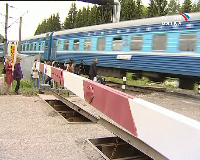 Учения на переезде