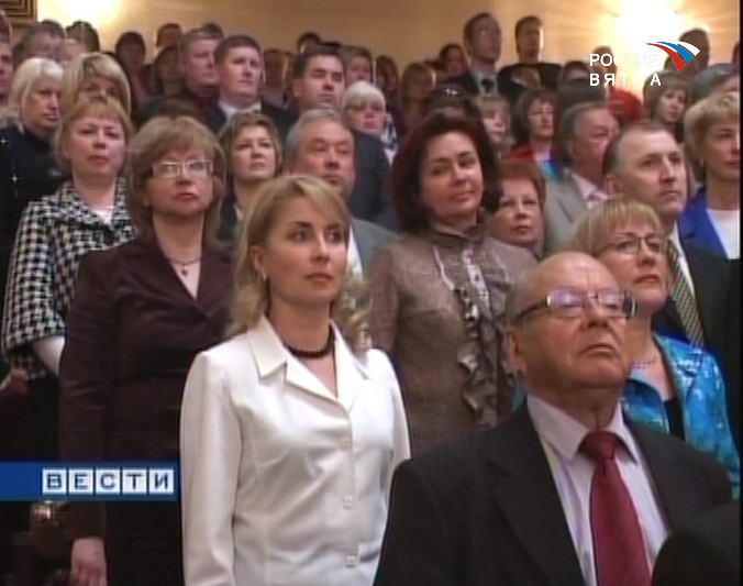 Официальные торжества в честь Дня города и Дня России.