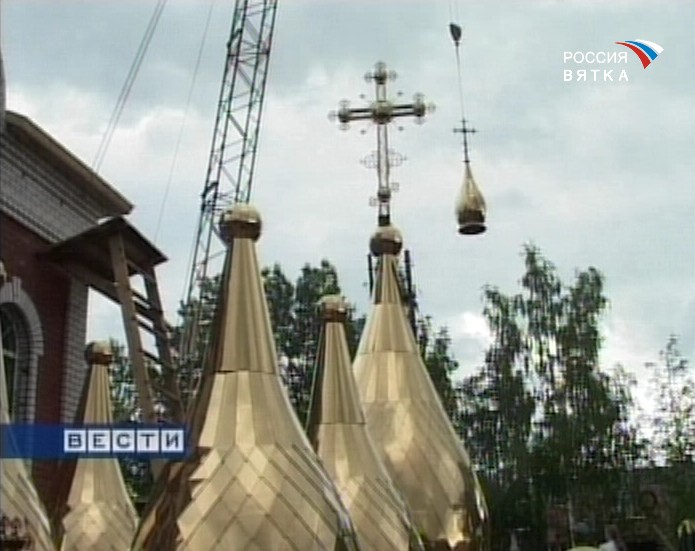 Новоселья ждать недолго