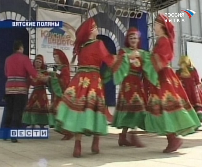 Слава России - на разных языках