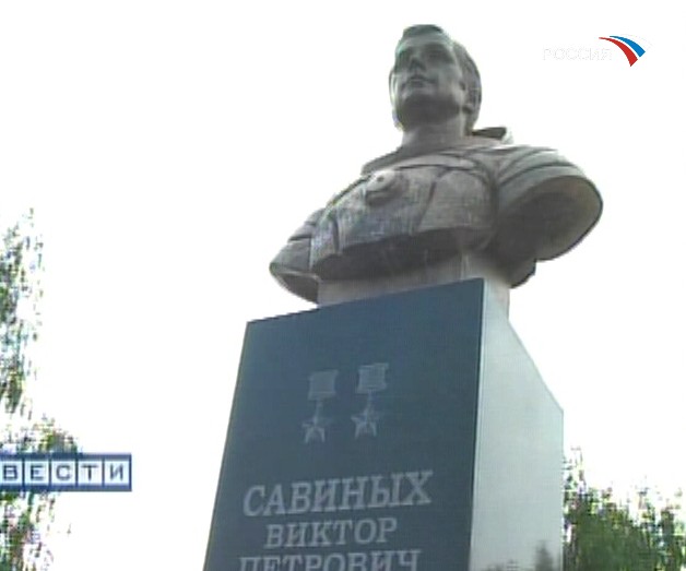 Немного ближе к звездам