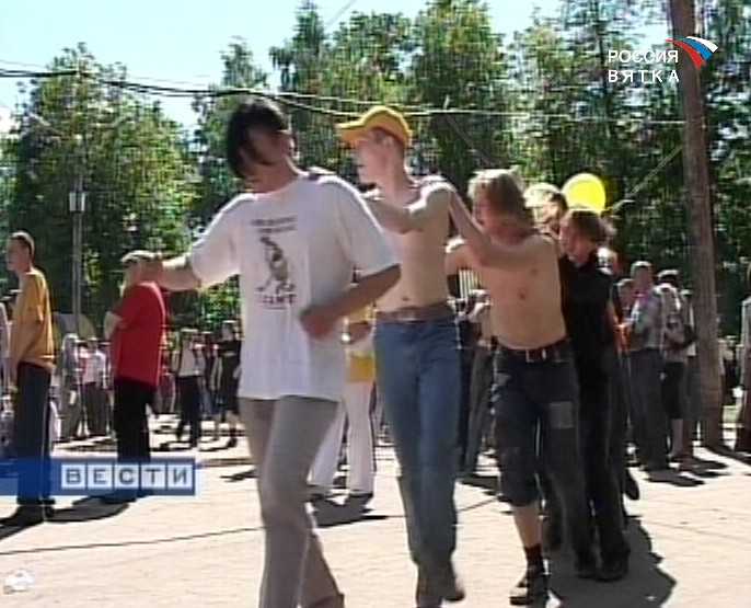 Из Александровского парка – в любую точку мира