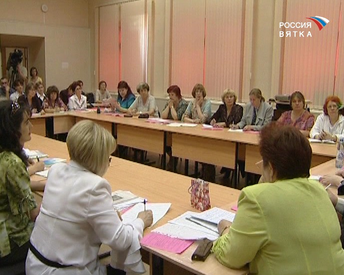 Встреча, полезная всем