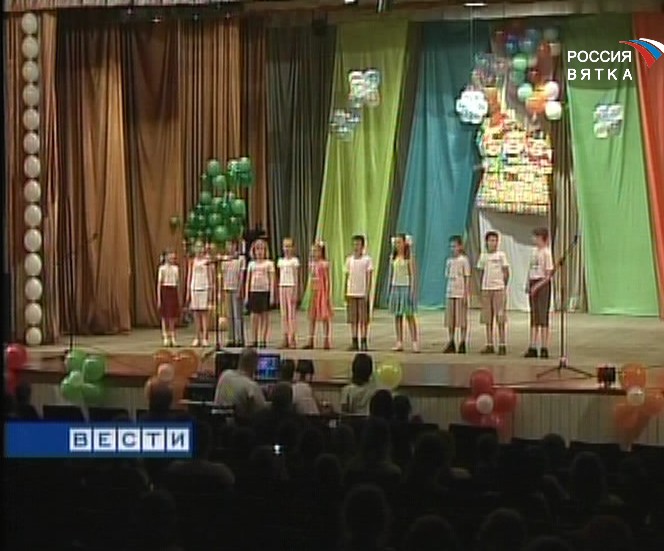 Дети заняты, родители спокойны