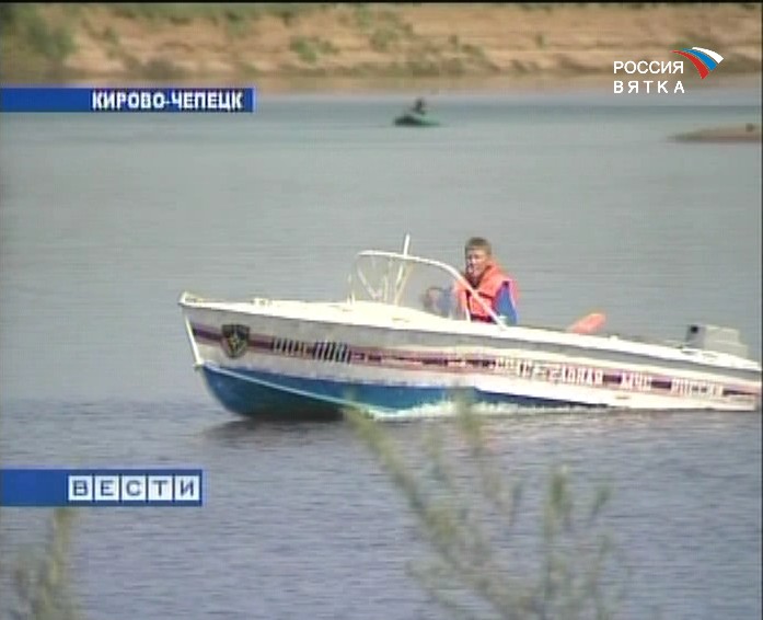 Вода не прощает ошибок