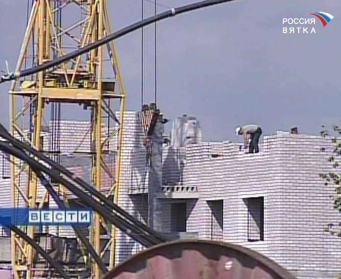 Новоселье к Дню строителя