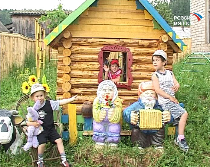 Качели и воображение