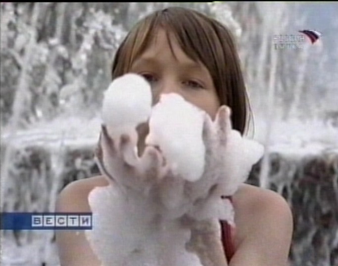 Пенная дискотека в центре города