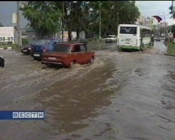 Нас не потопят!