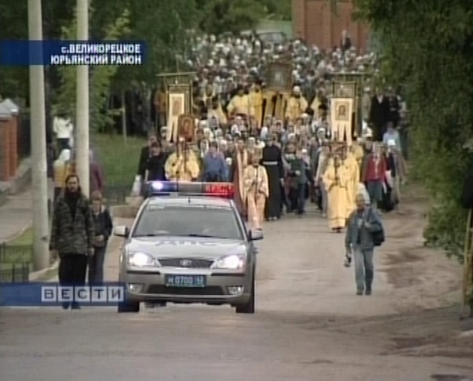 Как в колонне паломников оказался «КАМАЗ»?