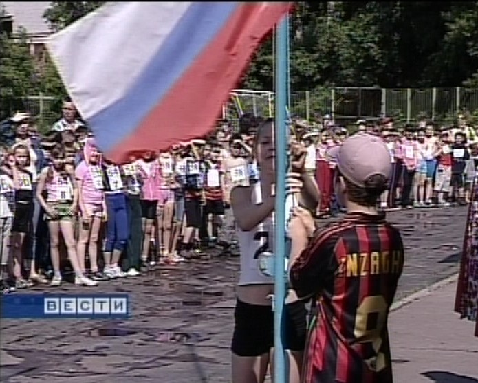 Спартакиада школьников