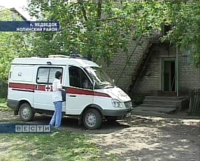 Демография как помеха здоровью