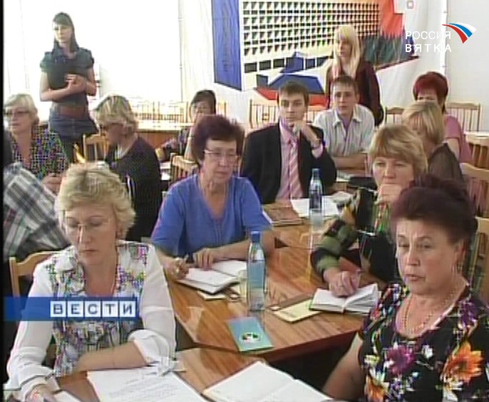 Власть признала ТОСы