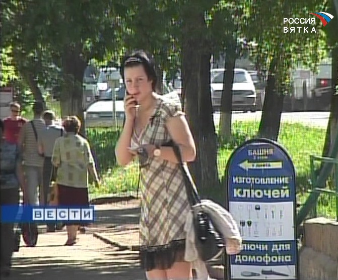 Преступники переходят на высокие технологии