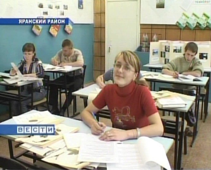 Мэр города тоже учился в техникуме