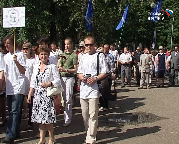 Чтобы помнили