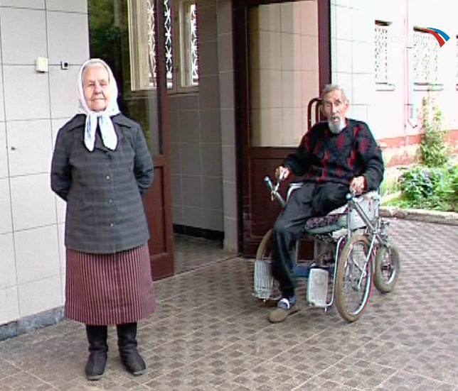 Нелишние люди