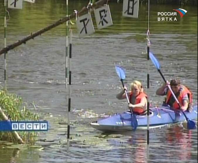 На байдарках - за призами, здоровьем и хорошим настроением