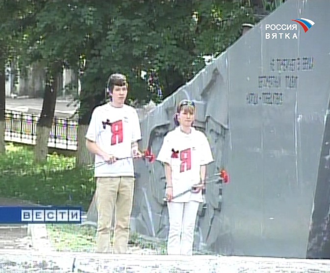 Почетный караул у Танка