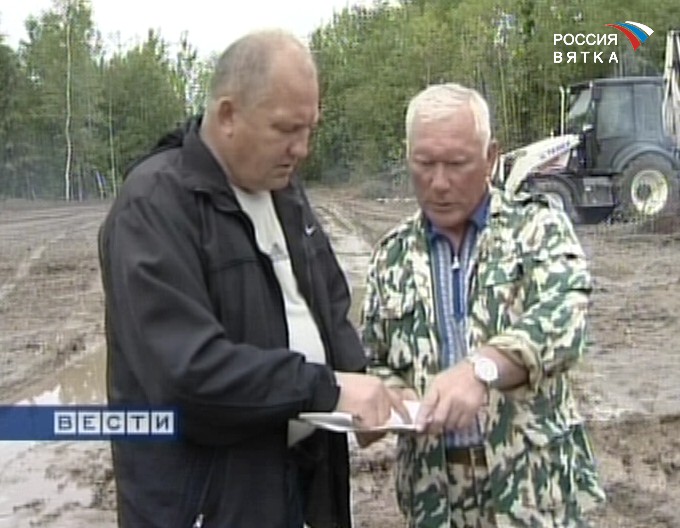 Второе рождение поселка Рудничного