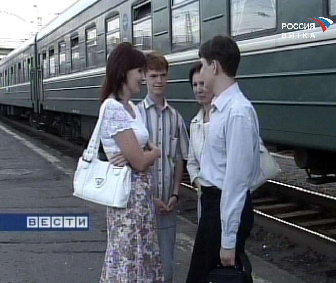 На встречу с Президентом