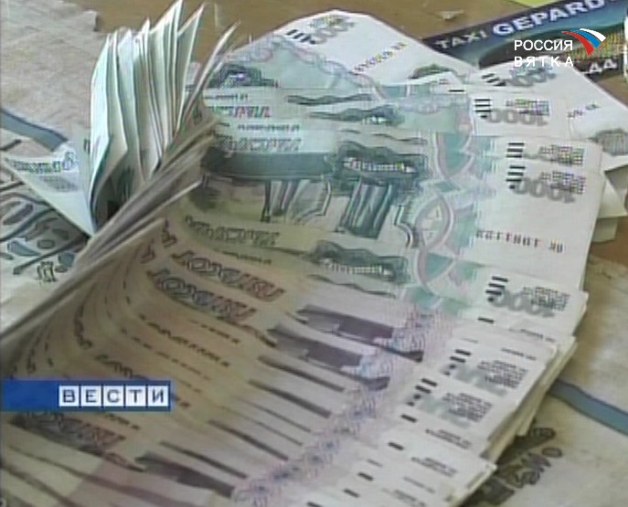 Вылечат от порчи. и избавят от денег