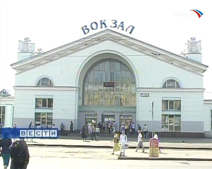 Пятница – день пассажира