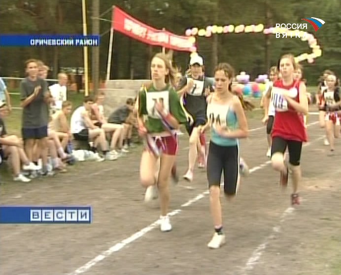 Олимпиада по-стрижевски