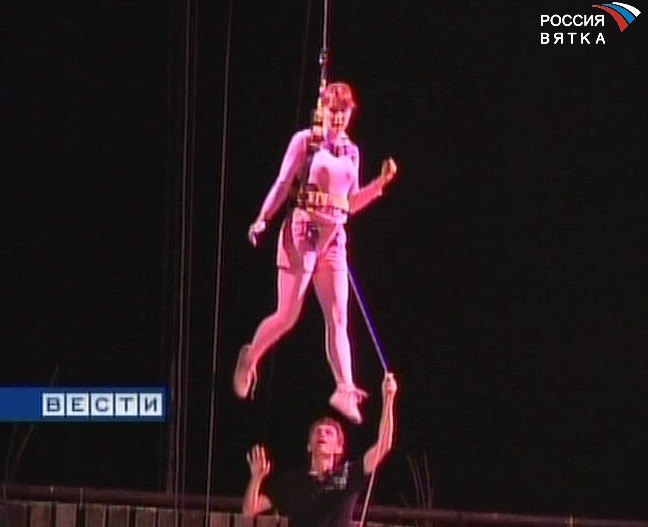 То черное, то белое