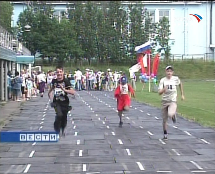 Путь на Олимпиаду-2014 начинается сегодня