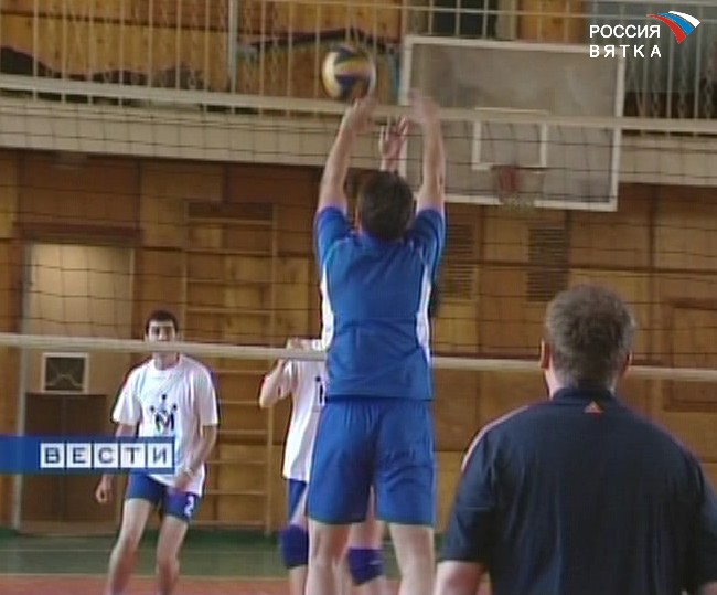 Волейбол по-крупному