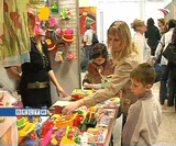 Выставка для детей и родителей "Мир детства"