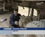 В Нагорском районе рушатся мосты
