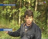 Прогулка по лесу с металлоискателем