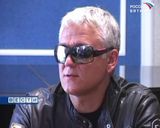 Официальные торжества в честь Дня города и Дня России.