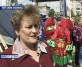 Слава России - на разных языках