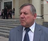 Прощание с детством