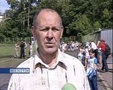 Спартакиада школьников 