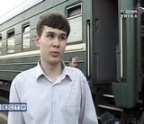 На встречу с Президентом 